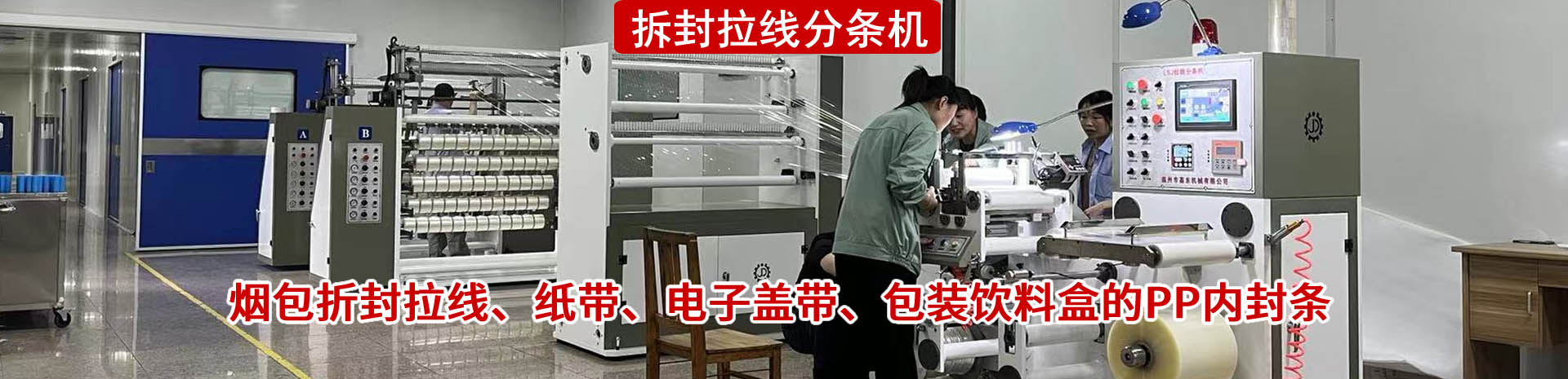 濟(jì)南實(shí)驗(yàn)臺(tái)通風(fēng)柜廠(chǎng)家直銷(xiāo)